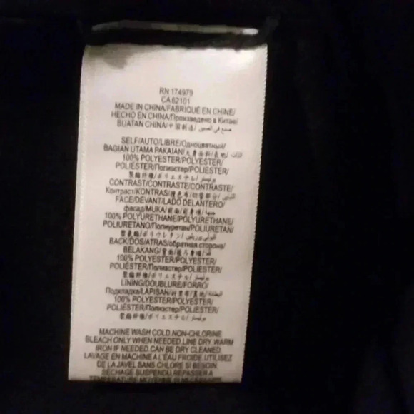 BCBGMaxAzria Black Basket Weave Jacquard Mini Skirt Size XXS - Picture 6 of 8